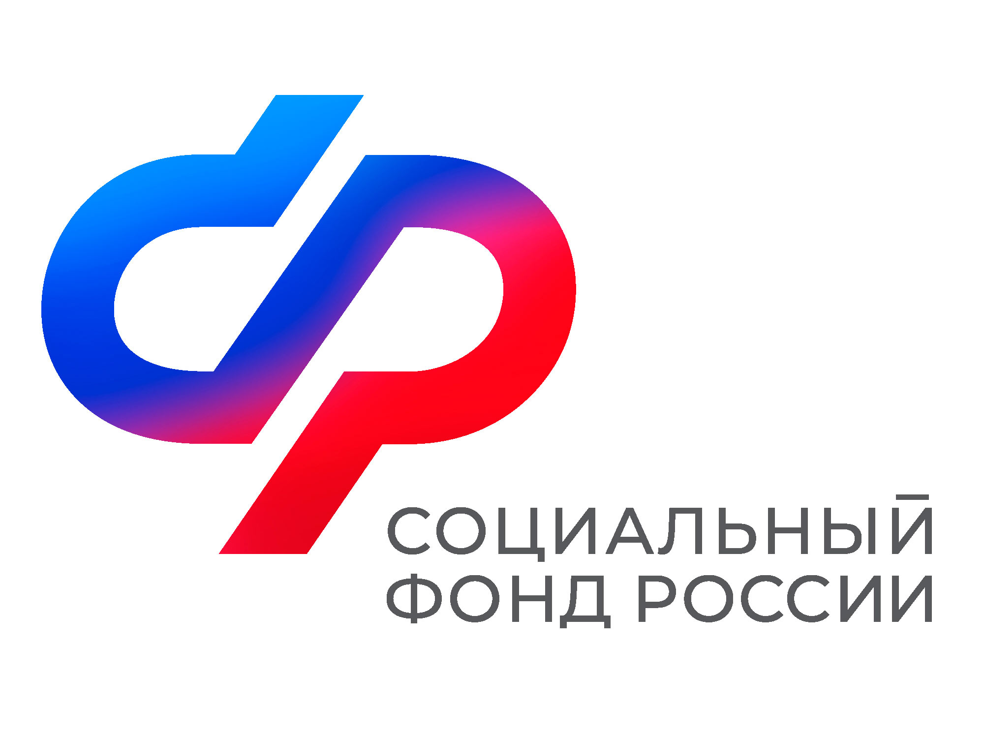 В Воронежской области 11 тысяч Ветеранов Великой Отечественной войны получили выплату ко Дню Победы.