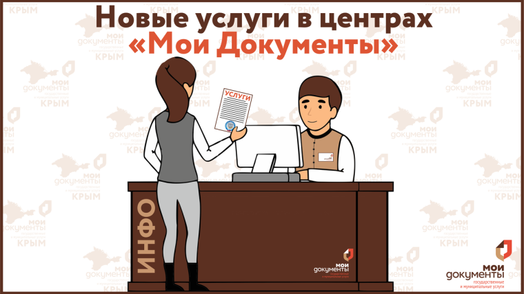 На Госуслугах появилась возможность подачи заявления о регистрации смерти. На Госуслугах появилась возможность подачи заявления о регистрации смерти.