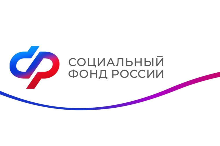 Когда применяется правило нулевого дохода при назначении единого пособия?. Когда применяется правило нулевого дохода при назначении единого пособия?.
